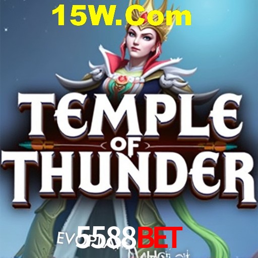 API Integration 5588Bet